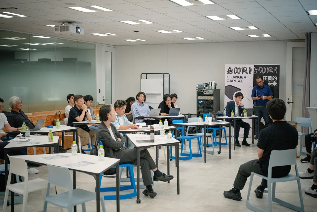 Audience attending an LR event